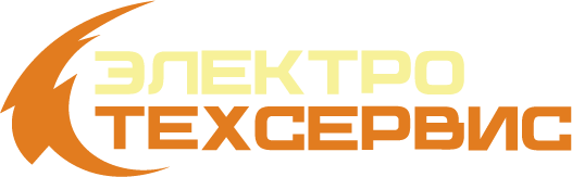 ЭлектроТехСервис